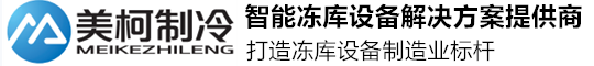 新沃家居